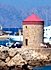 A short guide to Rhodes (II)